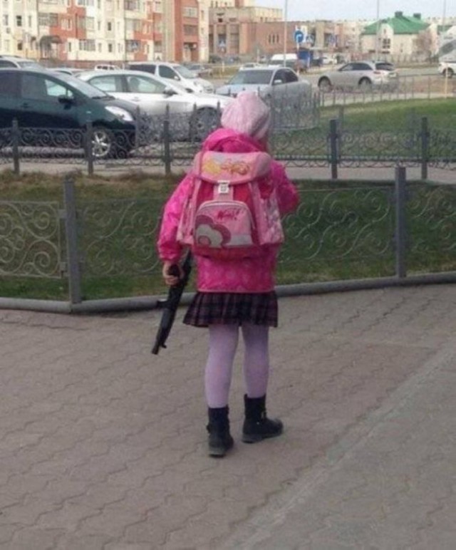 И всё-таки она наша. Лента картинок