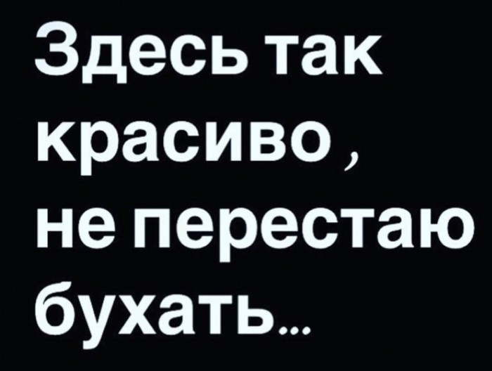 Подборка интересных и веселых картинок 18.03.19
