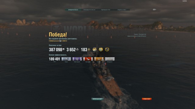 World of Warships - 7