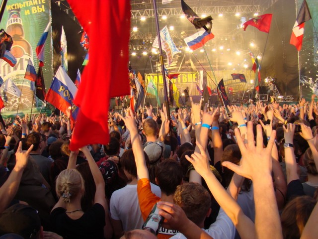 Нашествие 2008: Фото отчет от ЯПлакалъ!