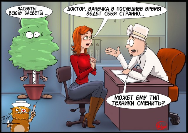 Танкокомиксы