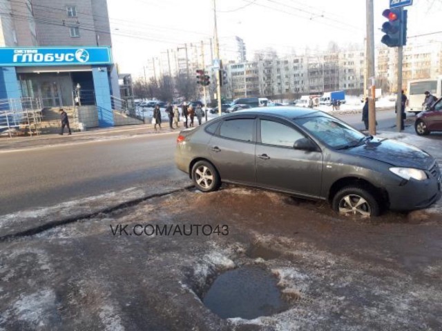 Дороги не гребёны