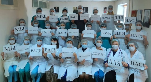 А давайте всё-таки побудем недельку дома, а?