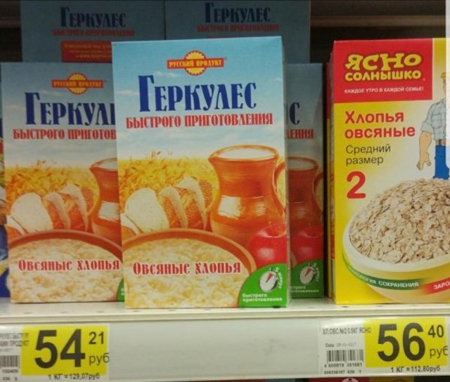Трагедия в стиле овсянки