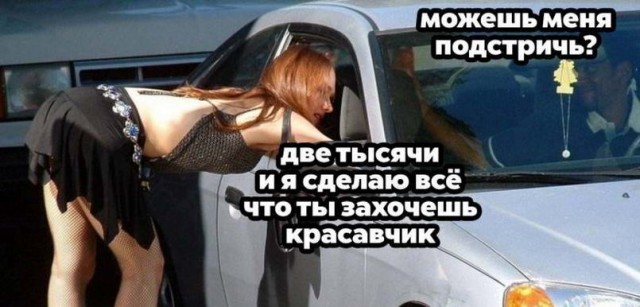 Бредзона 02.05.20