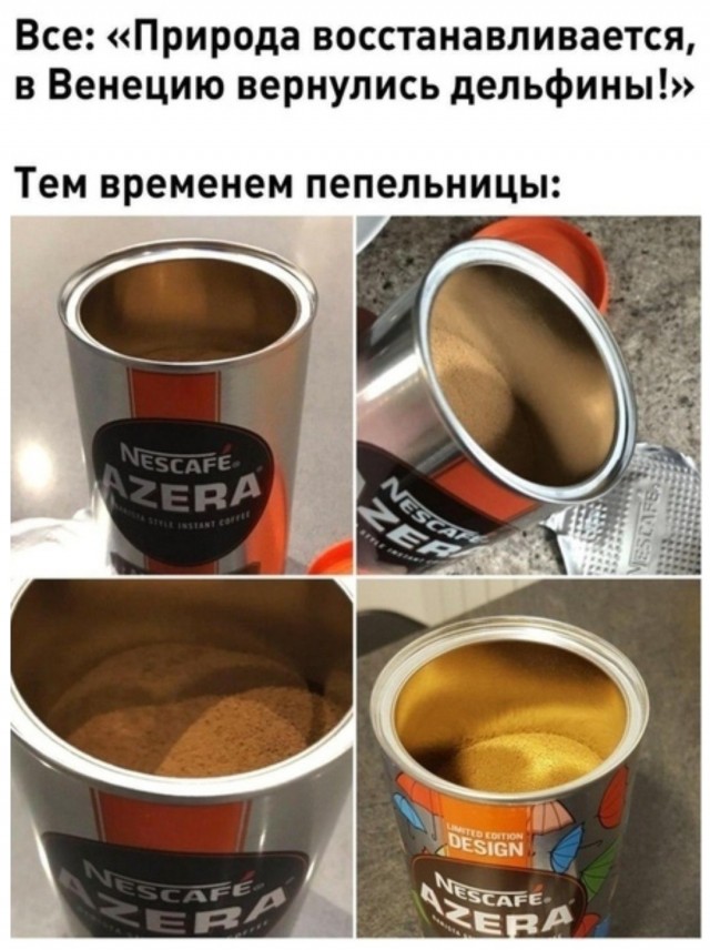 Кукушка-кукушка