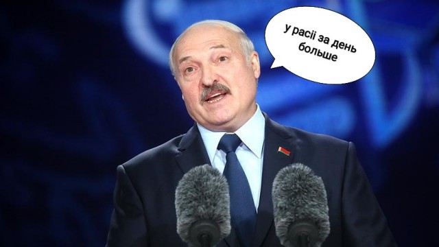 " Лжевирус " на белорусском ТВ