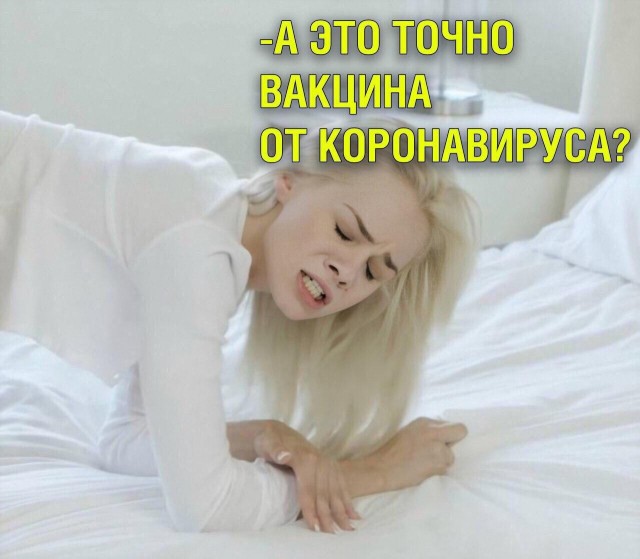 Очень пошлые картинки про это.18+