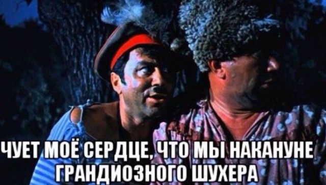 40 фраз из советских фильмов и мультфильмов, ставшие народными