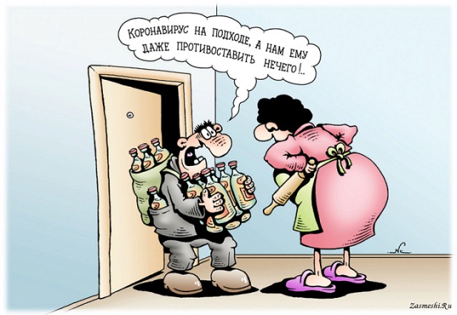 ЯП чешет на марс. Берем с собой самое необходимое