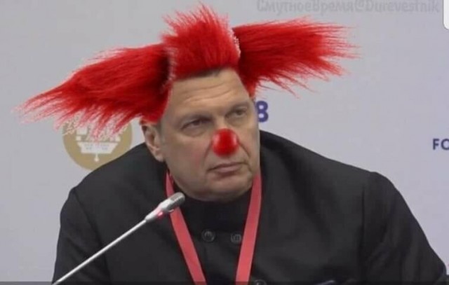 Сначала уволить, а потом расстрелять!