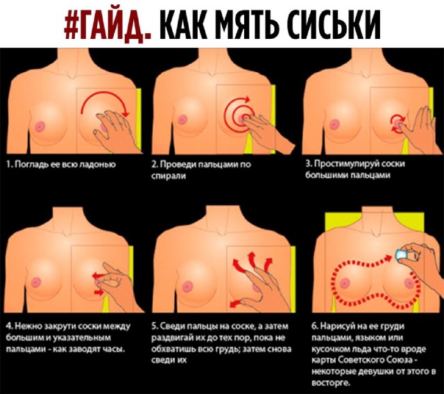 И снова пятница. И немного слегка пошлых картинок с надписями и без 16+ (21.08)