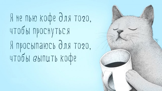 5 мифов о растворимом кофе