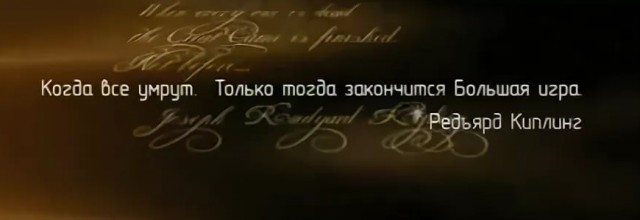 Навальный попал в бутылку
