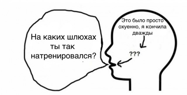 Бредзона (без кудябликов)
