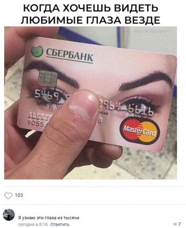 Чутка лайтовой фигни в ленту