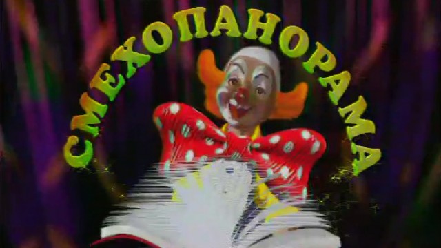В телефоне главы штаба Любови Соболь обнаружили жучок
