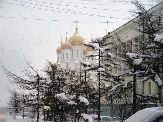 Еду по Магадану