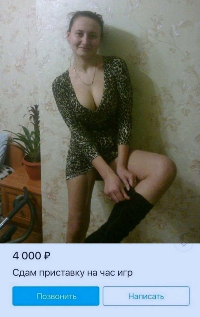 Картинки с надписями и всякие жизненные фразы
