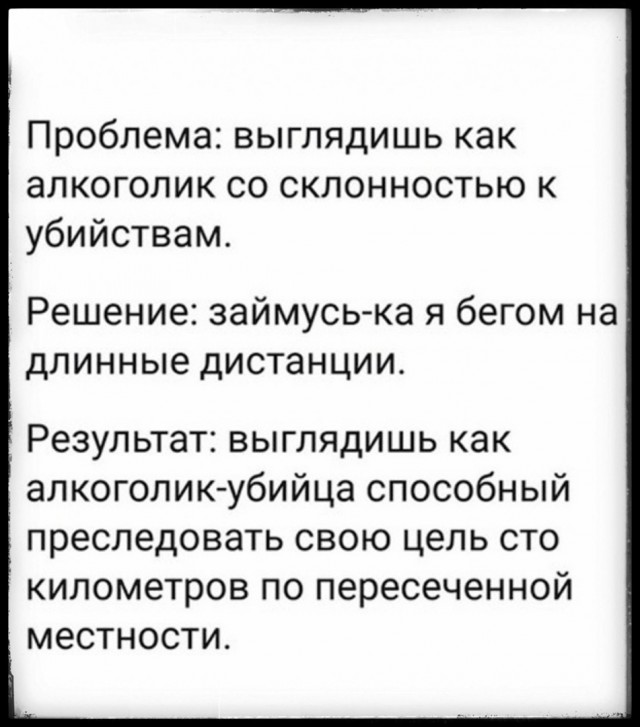 Кретинизмы из ЛМ и ЛЩ 15.03.2021