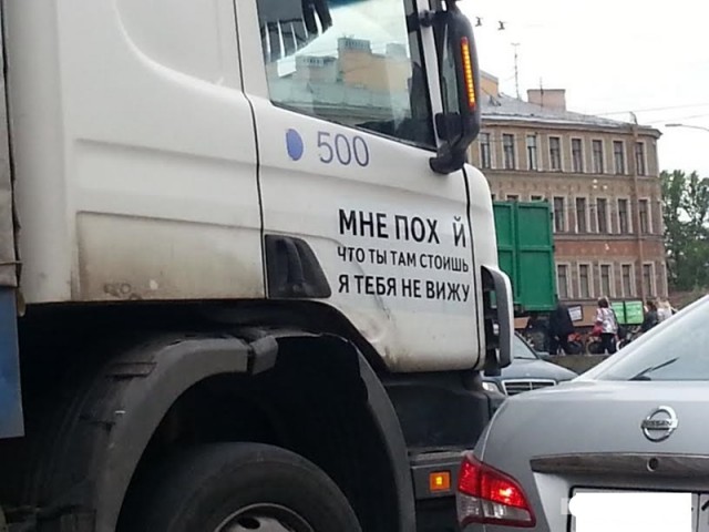 Курица