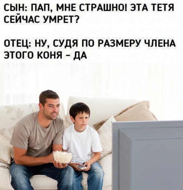 Немного картинок с надписями и без - 21.03.2021
