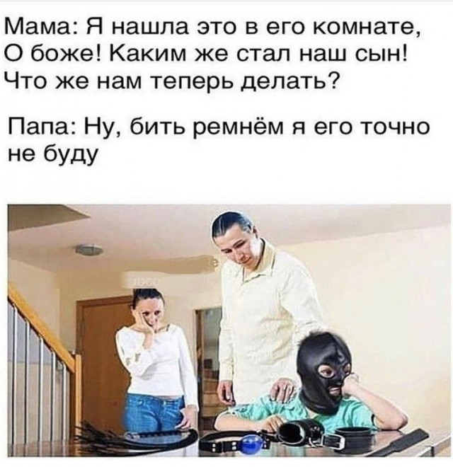 Вот вам новая порция аморального юмора 18+