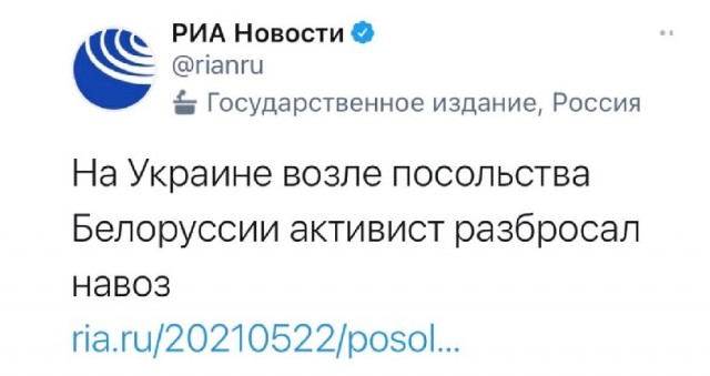 В Минске задержан главред NEXTA