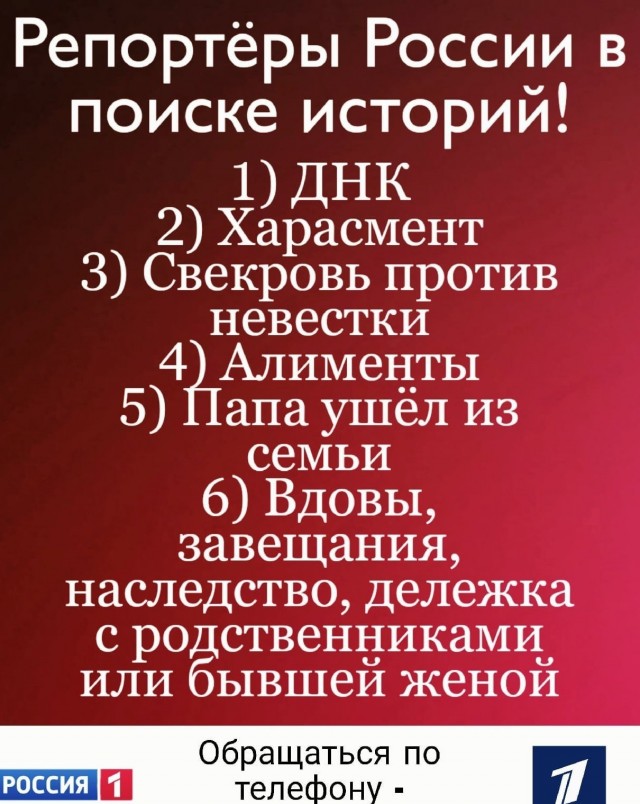Что не так с КВН?