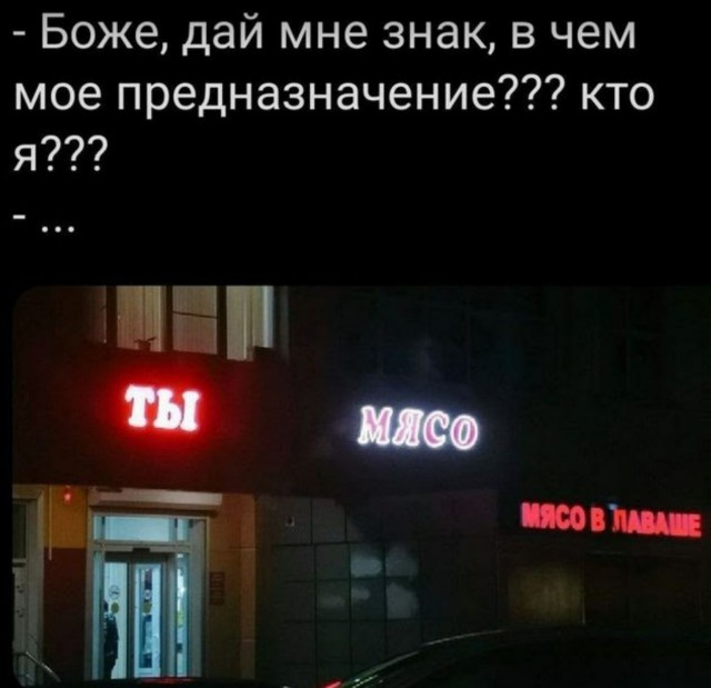 Деревенская Америка - 8