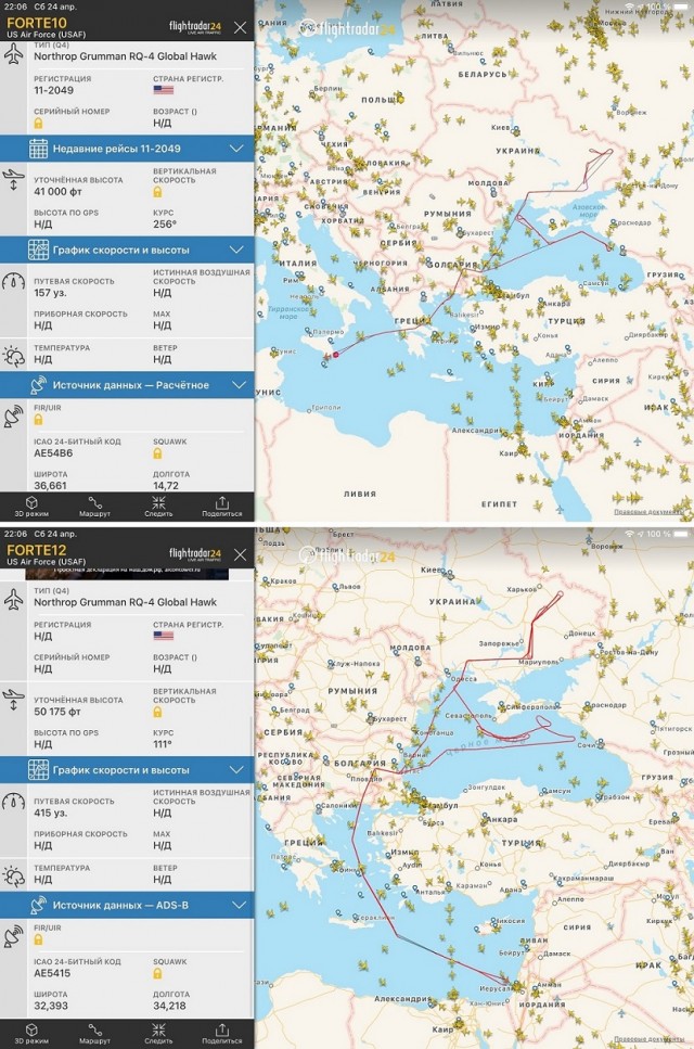 Кто и как шпионит вокруг наших границ с воздуха