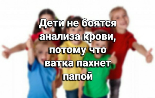 Картинки всякие и аморальные - 8