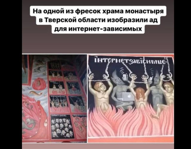 Аметистовая среда 28.07.2021