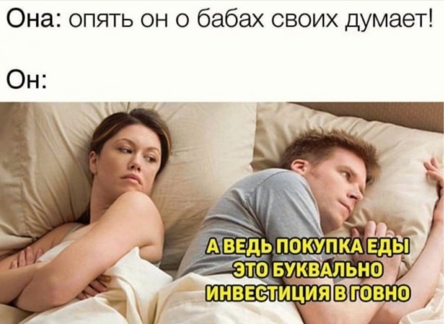 Юмор и прикольные картинки