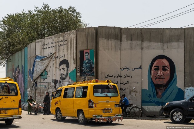 Кабул, Афганистан: "фавелы", граффити и велодорожки