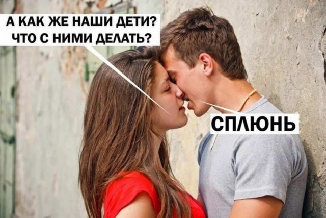 Картинки и мемы 08.10.2021