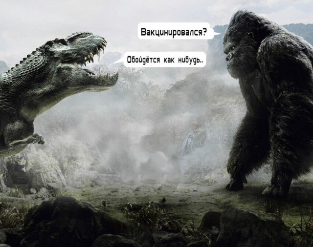 Картинки и мемы, всем прекрасных выходных