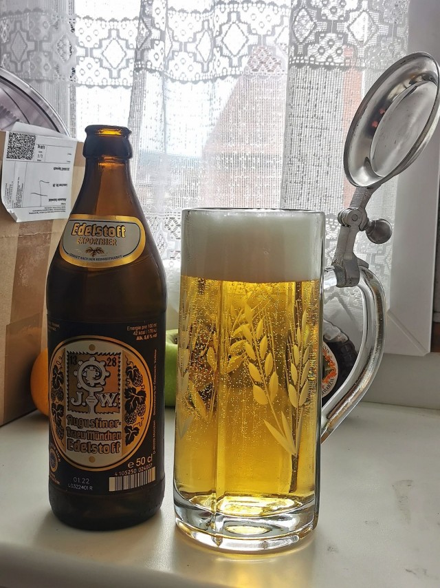 Пивная кружка