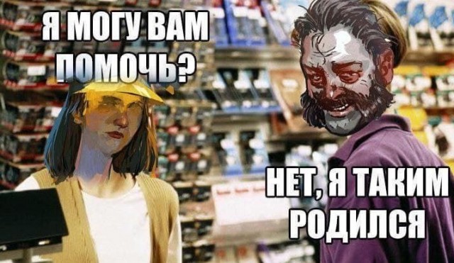 Калейдоскоп картинок