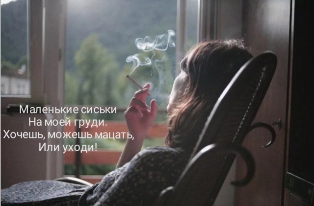 Картинки и мемы для настроения 17.11.2021
