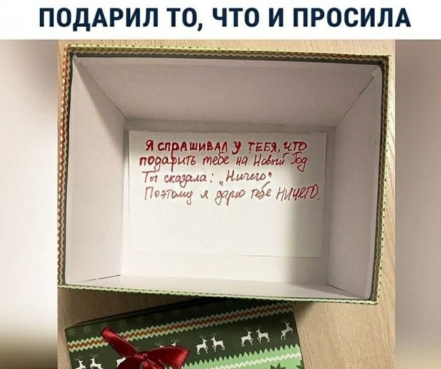 Новогодние и разные картинки