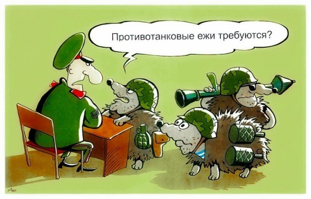 Утренняя подборка картинок и мемов