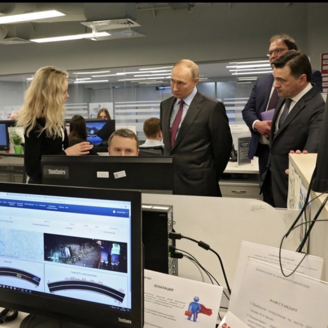 Назначена молодая «хозяйка» Подмосковья