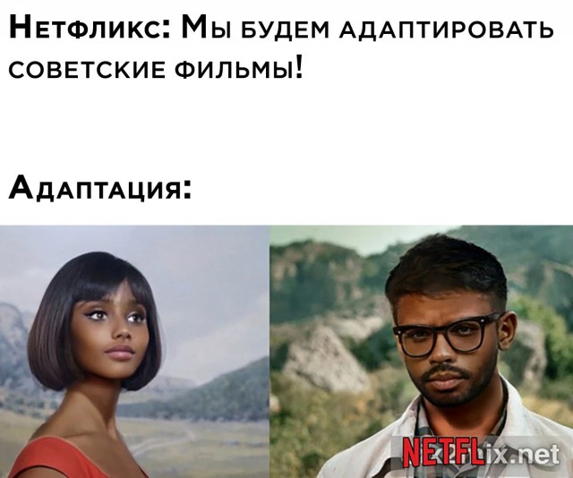 Весёлый полтишок 01.02