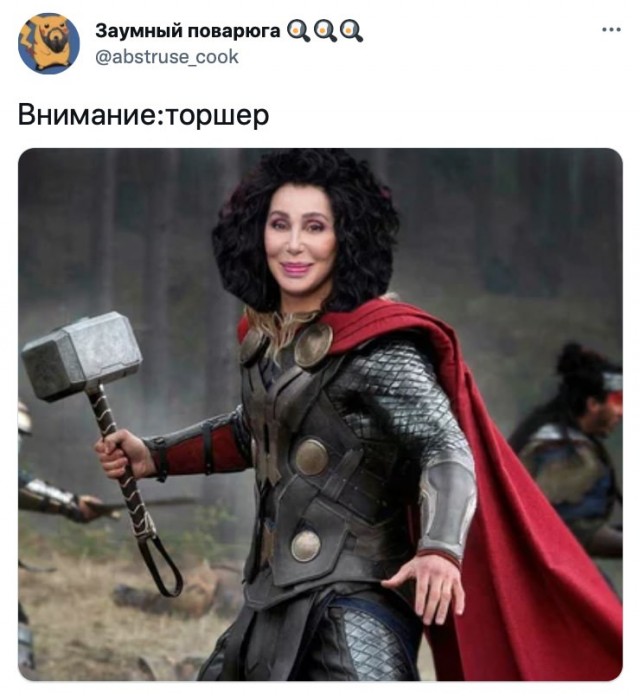 Подборка картинок всяческих 09.02.2022