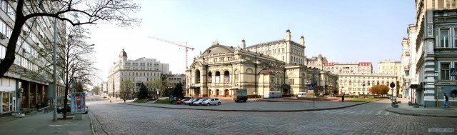 Киев середины 20-го века.