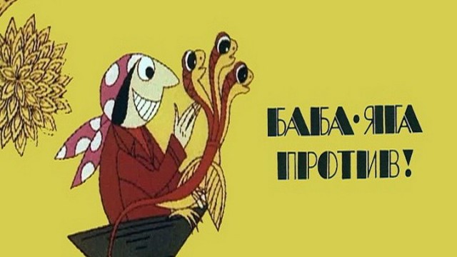 Принято решение о Признании Россией Донецкой и Луганской народных республик