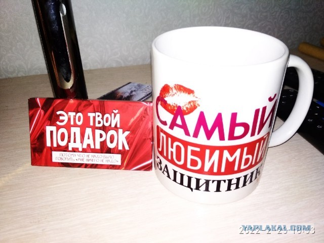 23 февраля. Пост хвастовства