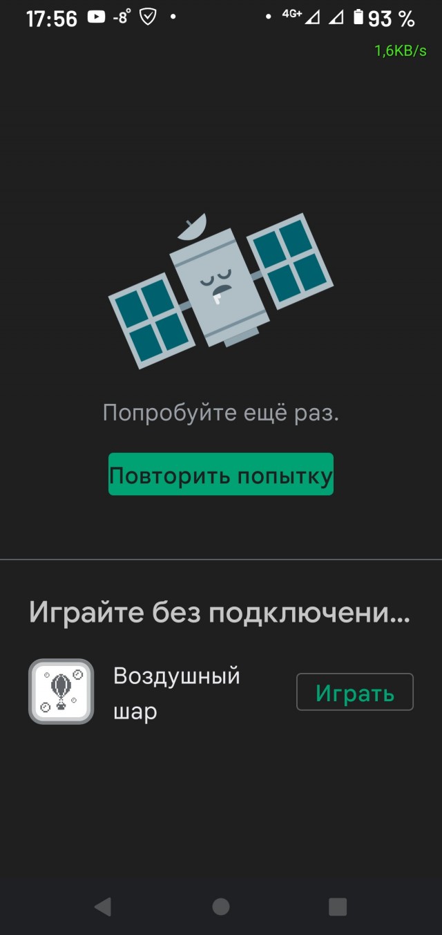 Поддержим ЯП оценками