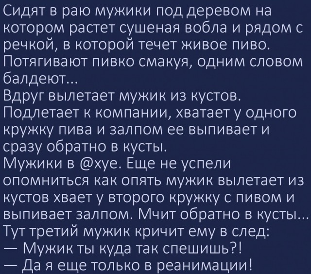 Так себе картинки 24.03.22